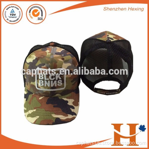 High quality unstructured plain blank dad cap/camo cap with custom logo